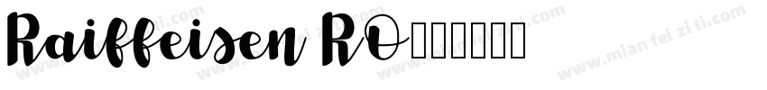 Raiffeisen RO字体转换